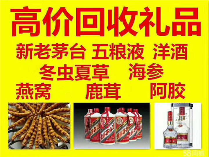 炎陵案例展示