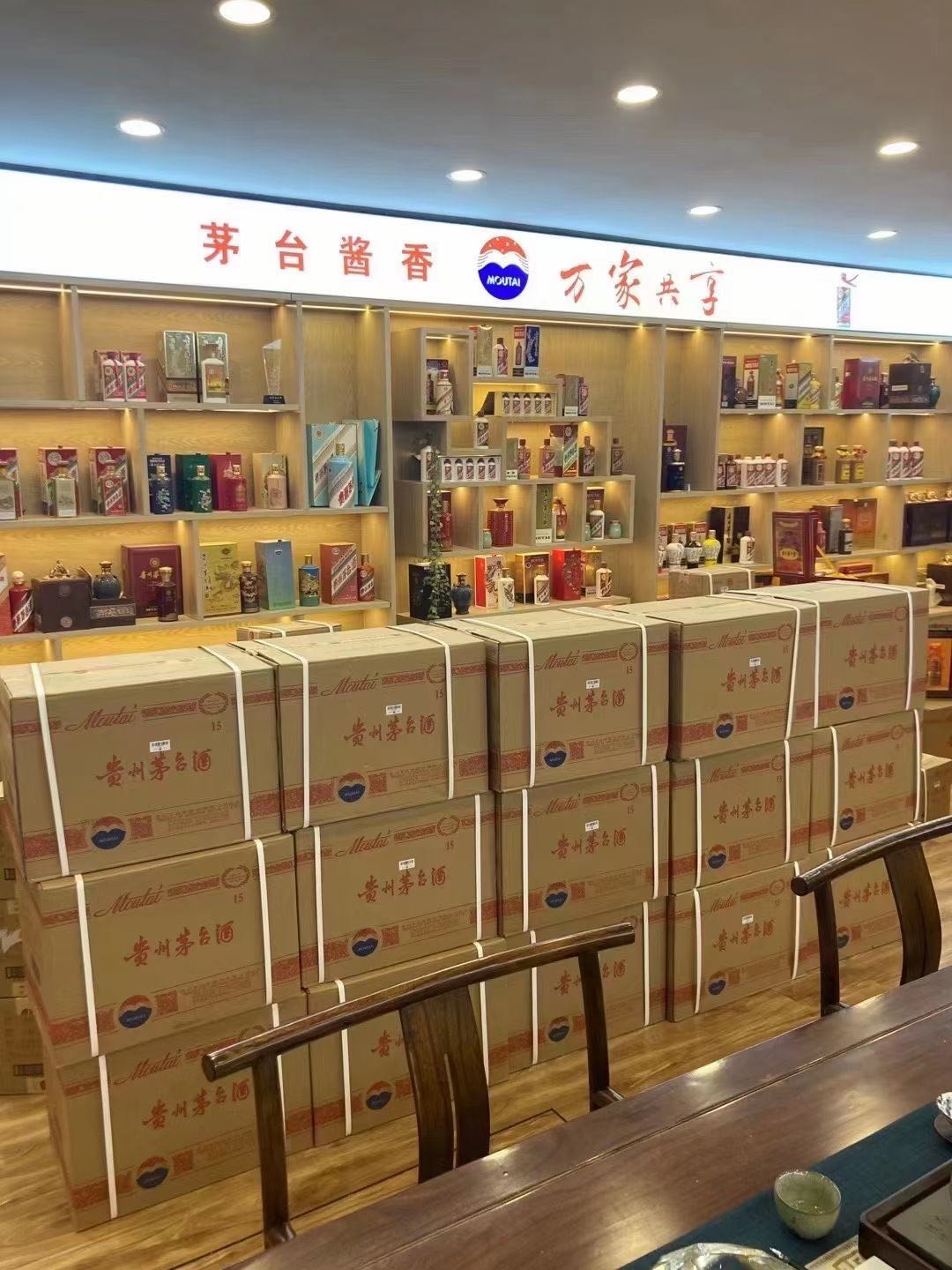 炎陵高价回收茅台酒多少钱哪里回收(附近上门回收茅台酒）